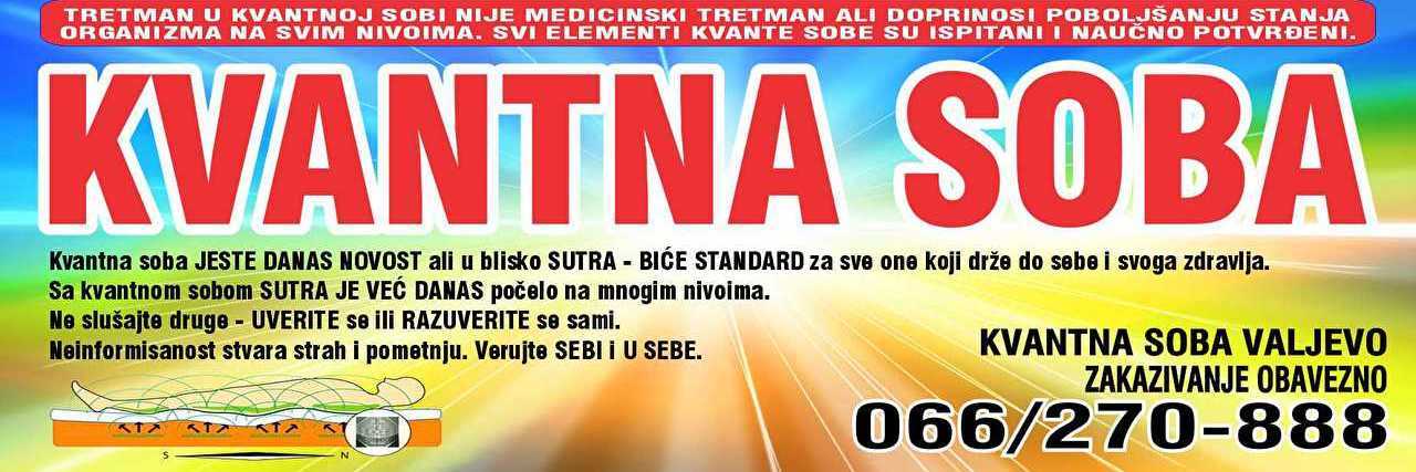 KVANTNA_SOBA_SAJT1.jpg